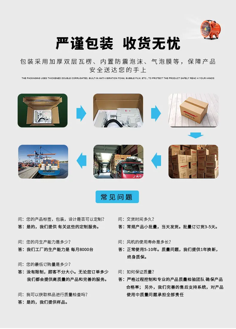 定制 (16).jpg