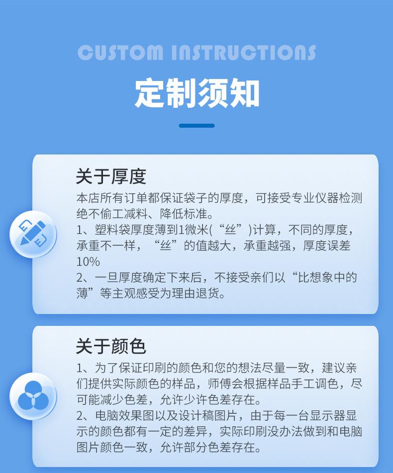 详情-2_17.jpg