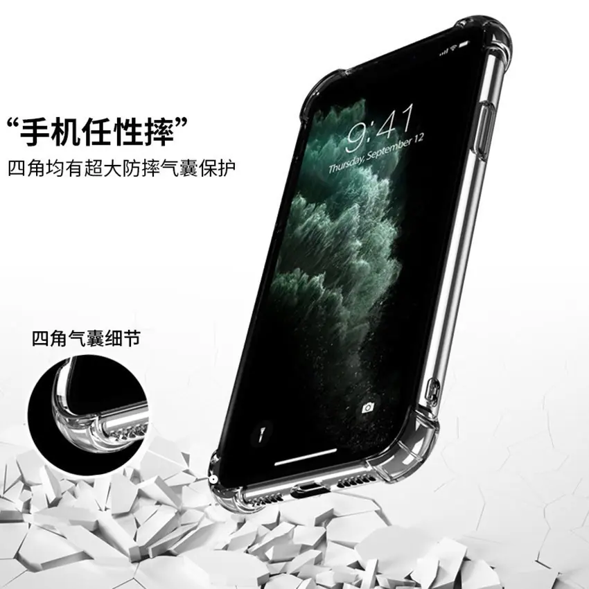 编辑3