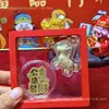 Año del Caballo Hilo Rojo Atrae Dinero Caballo de Oro Mini Colgante para Cadena de Teléfono Regalo Promocional Caballo del Zodiaco Pequeños Adornos Venta al por Mayor