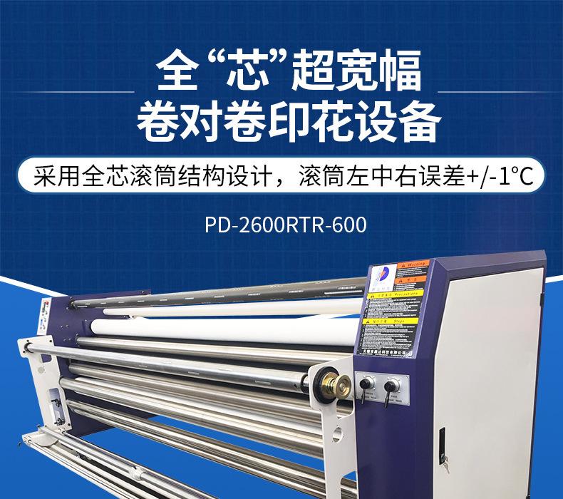 详情-01.jpg