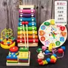 Instrumento Musical Infantil de Oito Tons Enfiando Relógio de Anel Conjunto de Quatro Peças Placa em Forma de Coluna Minhoca Torcida Brinquedos Educativos para Bebês Atacado