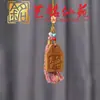 Sândalo Verde Esculpido Santo Graal e Torre Wenchang Caneta Pincel Corrente de Celular, Yiming Xianyuan Chaveiro Criativo DIY Pingente