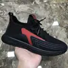 Comércio Exterior AtacadoSapatos Masculinos Tênis Pai Sapatos de Viagem Masculinos Tênis Esportivos Sapatos Casuais Masculinos 2026 Novos Modelos da Moda