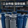 Tubería de Vapor Térmico Soldada a Brida Compensadora sin Restricciones Directamente Enterrada Resistente a la Presión Axial Corrugada Resistente a Altas Temperaturas