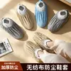 Cubrezapatos no tejidos con estampado de cola de fénix, desechables, para uso en interiores, impermeables, reutilizables, hechos de tela engrosada y con suelas antideslizantes