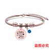 Pulsera europea y americana transfronteriza de acero inoxidable pulsera de hueso de serpiente amigas íntimas etiqueta de amiga regalo de vacaciones pulsera de acero de titanio con grabado