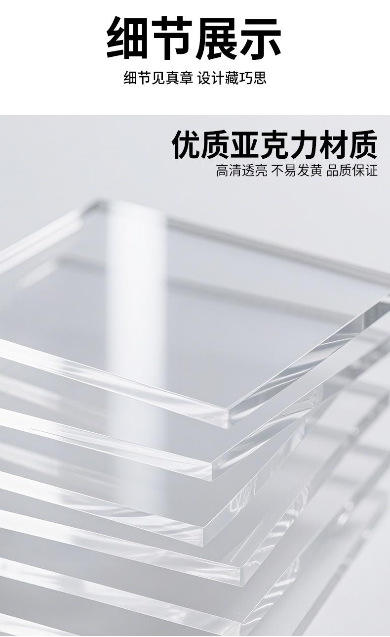 详情_05.jpg