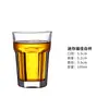 Vaso de Cerveza de Vidrio Templado Engrosado Vaso de Bar Ktv Vaso Octagonal Vaso para Té Resistente al Calor Vaso para Licores Vaso para Whisky