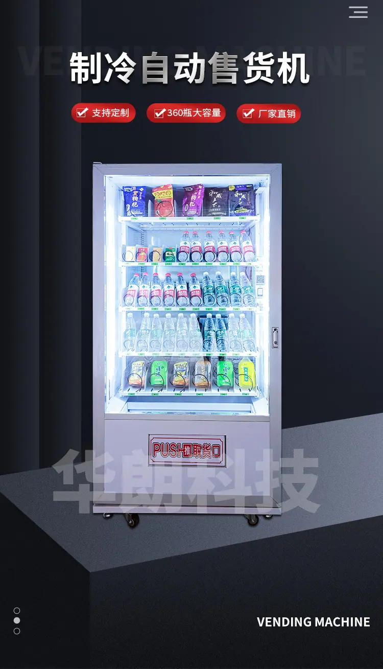 详情_01