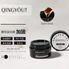 Pegamento base multi-funcional para construcción de uñas estilo japonés, pegamento para dar forma y nivelar, gel de refuerzo, gel de alta permeabilidad, pegamento para fototerapia para salón de uñas