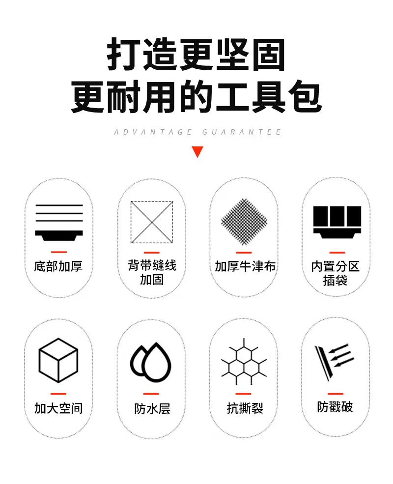 详情  2.jpg