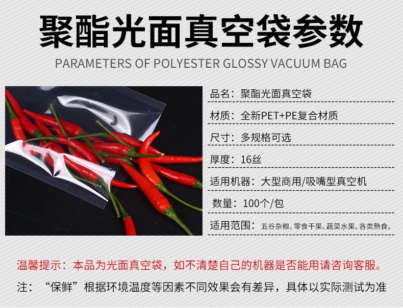 详情_02.jpg