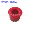 12361-78110 90385-18022 90385-18046 55046-01g00 Ub39-28-333 12361-78110 90385-18022 90385-18046 55046-01g00 Ub39-28-333