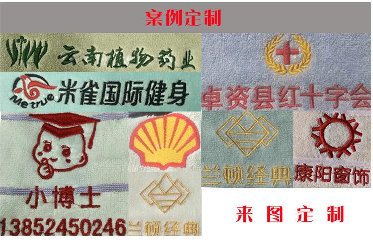 甜豆1_15.jpg