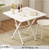 Mesa Pequeña Mesa Plegable Hogar Apartamento Pequeño Mesa de Comedor Sencilla Casa de Alquiler Exterior Puesto Portátil Comedor Mesa Cuadrada