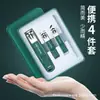 En stock herramientas de manicura anti-salpicaduras verde oscuro acero al carbono cortaúñas traje de cuatro piezas mismo estilo TikTok venta al por mayor de comercio electrónico