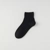 Calcetines de Verano para Mujer Calcetines Cortos Finos de Malla Transpirables de Color Sólido Calcetines de Algodón Calcetines de Luna sin Costuras de Verano para Mujer Calcetines Zhuji