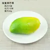 Fruta de mango simulada, modelo de mango amarillo de plástico falso, accesorios de frutas y verduras falsas, adornos de decoración para gabinetes