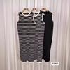 Vestido Largo de Punto sin Mangas Estilo Francés Adelgazante Nuevo para Verano 2026 para Mujeres Petites Vestido Camiseta de Punto Rayado