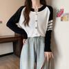 Outono e inverno novo suéter pequeno casaco cardigan estilo coreano estilo preguiçoso curto macio glutinoso contraste cor manga longa suéter roupas femininas