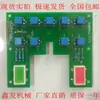 Manípulo de Operação da Máquina de Faíscas Silitech Controle Remoto por Caixa Manual Acessórios da Máquina de Faíscas Silitech de Velocidade Única Elétrica