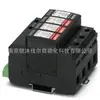Dispositivo de Protección contra Sobretensiones Clase 2 - Val-Ms 320/3+1/Fm-Ud - 2856689