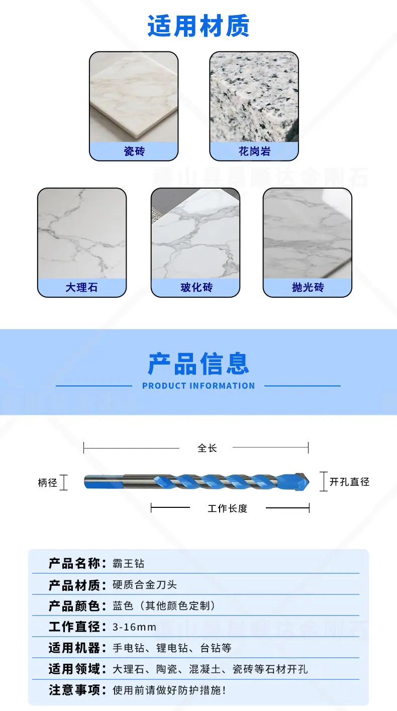 阿里一店-详情-300_04.jpg