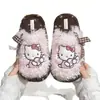 Pantuflas de algodón lindas de dibujos animados, estilo invierno 2026, con un lazo, forradas de felpa para mayor calidez, perfectas para uso en casa