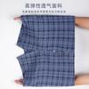 Pantalones Arro ropa interior para hombre de algodón a cuadros estampados bóxers holgados talla extra cintura alta algodón gordito bóxers