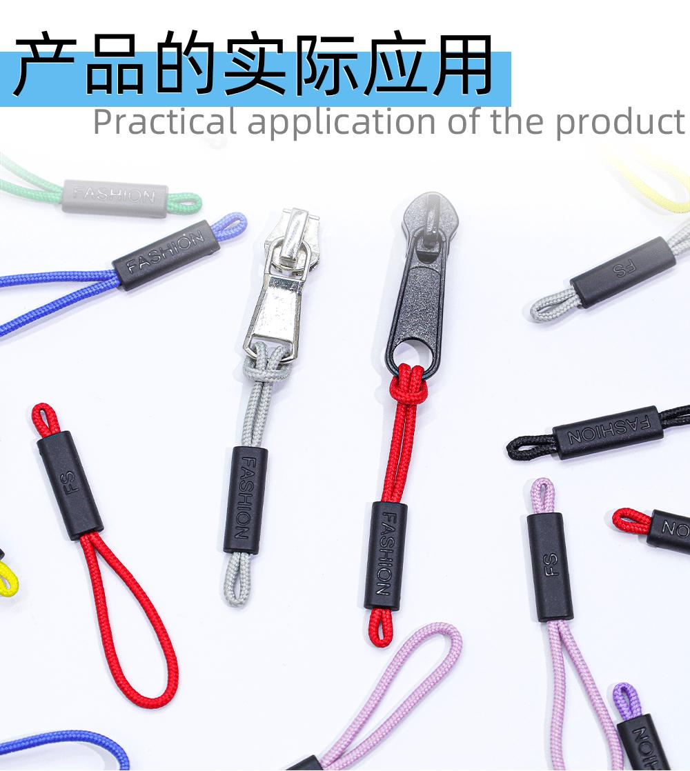 详情 (8).gif