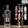 Garrafas de Vinho Vazias, Garrafas de Vinho de Vidro de Alta Qualidade 100ml, Garrafas Vazias com Selos, Garrafas de Vinho Personalizadas