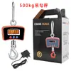 Balanza Electrónica Portátil de Mano para Grúa 500 kg Balanza con Gancho Grande Balanza Electrónica Industrial para Uso Doméstico y Comercial Tamaño Pequeño