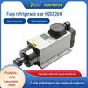 Eixo frontal 2,2kw refrigerado a ar elétrico para marcenaria 220V/380V Motor Hanqi 18000rpm ER20