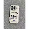 Cachorro Branco Listrado Adequado para Apple 17Promax Desenho Animado Fofo Lente Iphone16Pro Cobertura Total 15 Novo Estilo 1