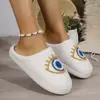Pantuflas de Algodón Ojo de Diablo para Mujer, Pantuflas Cálidas de Felpa para el Hogar en Otoño e Invierno, Pantuflas de Piso Silenciosas Antideslizantes para Parejas