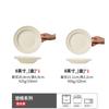 Plato Sombrero de Paja Estilo Japonés Vajilla Cerámica para el Hogar Estilo Simple Plato Sombrero de Paja Plato para Pasta Plato para Verduras Estilo Crema Plato Tazón de Arroz