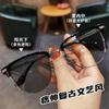 Óculos de sol masculinos anti-ultravioleta para miopia, óculos de proteção para os olhos com lentes de aumento de cor, da Pi Shuai