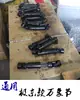 Máquina de Canteado Conjunto de Olla de Pegamento Eje de Calentamiento Xinghualio Accesorios para Maquinaria de Carpintería Shandong