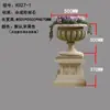 Adornos Artesanales Tallados Estilo Europeo, Macetas, Fibra de Vidrio con Piedra Arenisca, Esculturas de Figuras Occidentales, Recipientes para Flores, Macetas de Comercio Exterior