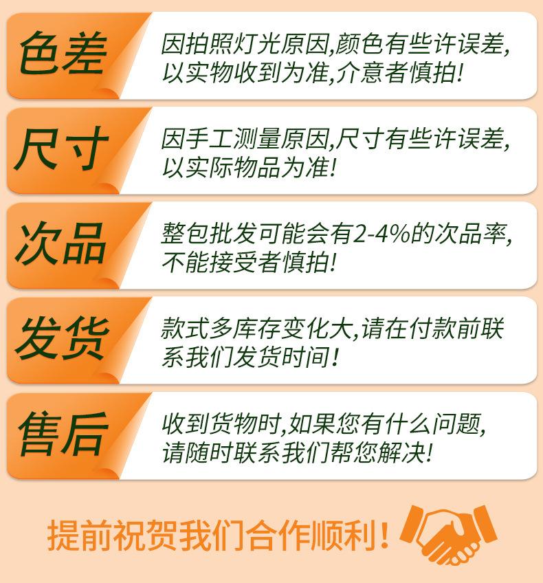 详情_13.jpg