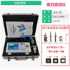 Probador de Torque con Pantalla Digital Alta Precisión HP-100 Llave Eléctrica Motor de Torque Tapa de Botella Llave de Aire Llave Eléctrica Medidor de Torque