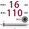 Pilar Guia de Tirante Diâmetro D10-D16 Rosca Interna Aço 45# Rosqueamento Molde de Plástico Reset Endurecimento Tratamento Térmico de Alta Frequência