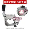 Máquina Alimentadora de Arame de Soldagem MIG/MAG de Acionamento Único Peças da Máquina Roda Alimentadora de Arame Braço Alimentador de Arame de Alumínio Alavanca da Manopla Alimentadora de Arame Eixo Alimentador de Arame Roda Alimentadora de Arame