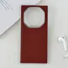 Adecuado para Huawei MATE XT2, este nuevo estuche protector de teléfono sin marco, anticaídas y ultradelgado está diseñado para uso empresarial.