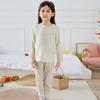 Pijamas para Niños Categoría A Algodón Verano Delgadas Ropa para Bebé con Aire Acondicionado Ropa Dividida para Bebé Traje de Ropa para el Hogar para Niños