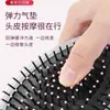 Peine de Cojín de Aire Peine para Cabello Largo de Mujer Cabello Rizado Artefacto Hogar Masaje Cuero Cabelludo Meridiano Bolsa de Aire Peine Esponjoso