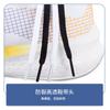 Cordones Wild Elephant Fit LN Red Rabbit 5/6pro finos y estrechos de 6 mm, color blanco y negro, para hombre y mujer, zapatillas deportivas para correr y baloncesto.