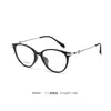 30561 Gafas Lisas Estilo Ojo de Gato Nuevas para Mujer, Armazones de Titanio Simples y Versátiles para Estudiantes para Miopía