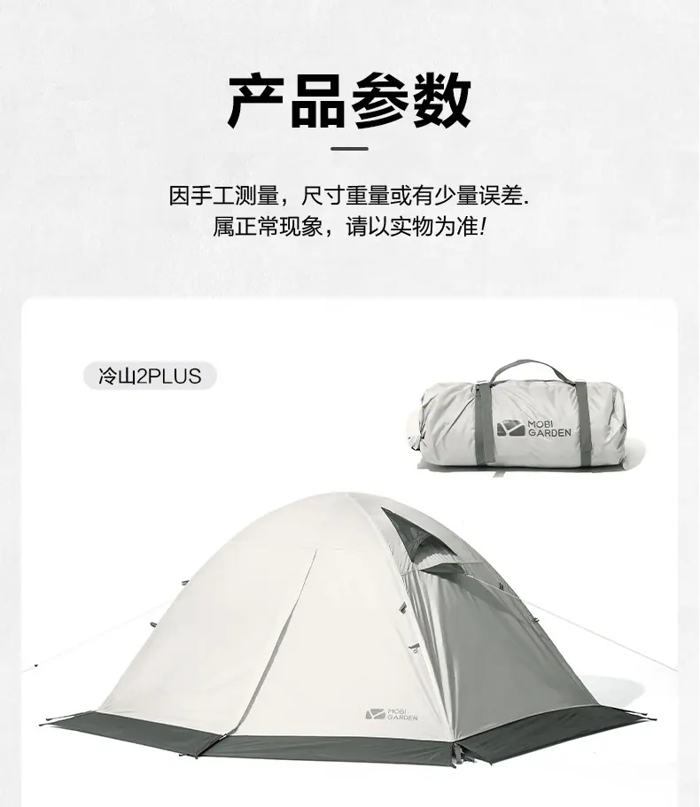详情图片_16.jpg